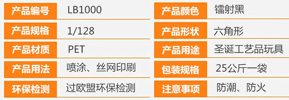 LB1000.jpg LB1000.jpg