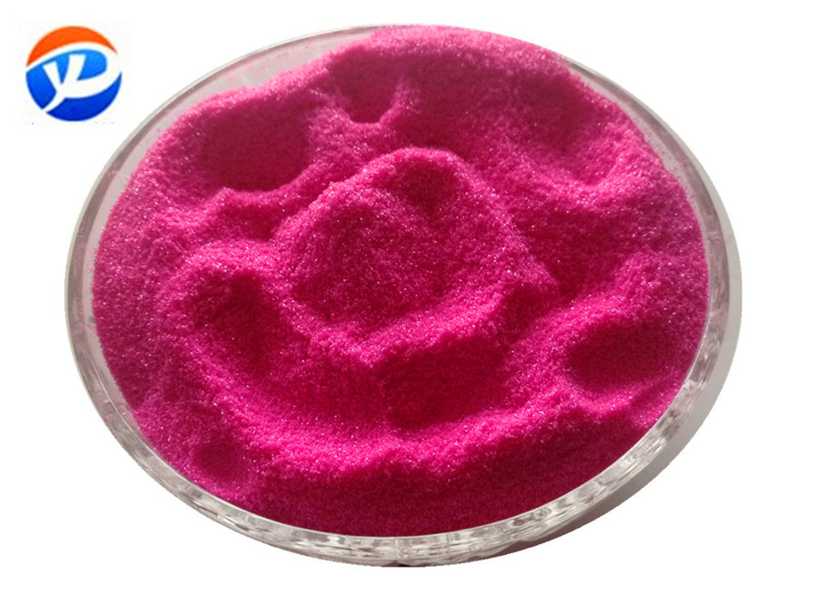 C49金葱粉2.jpg C49金葱粉2.jpg