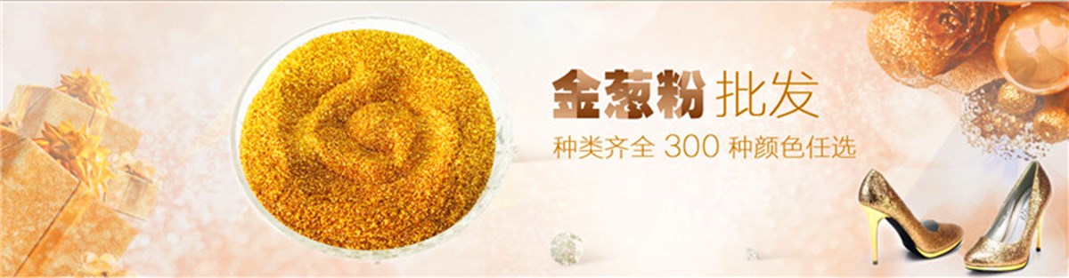 横幅1.jpg 横幅1.jpg