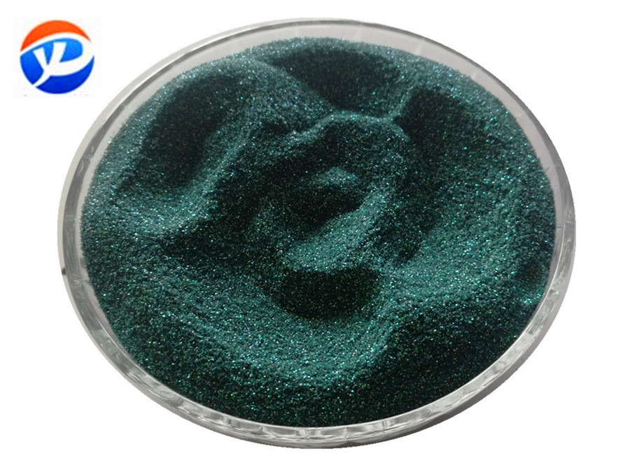 C16金葱粉2.jpg C16金葱粉2.jpg