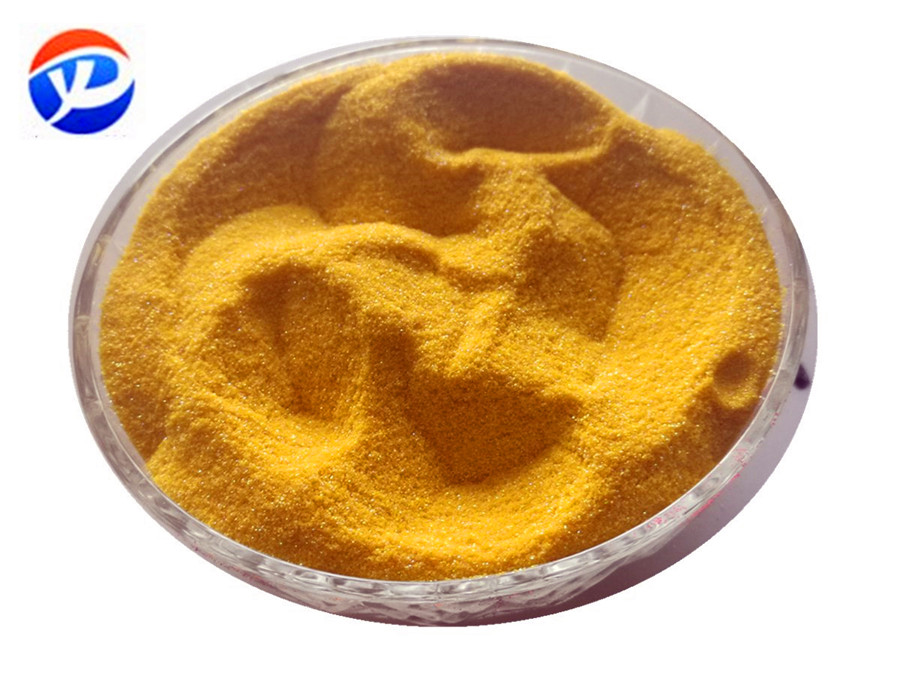 C12金葱粉2.jpg C12金葱粉2.jpg