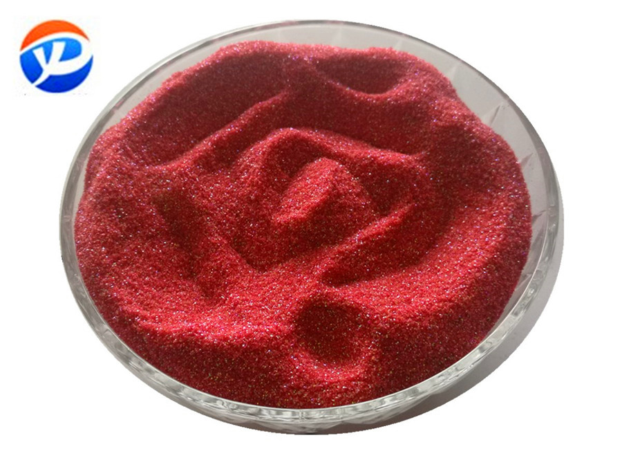 C08金葱粉2.jpg C08金葱粉2.jpg