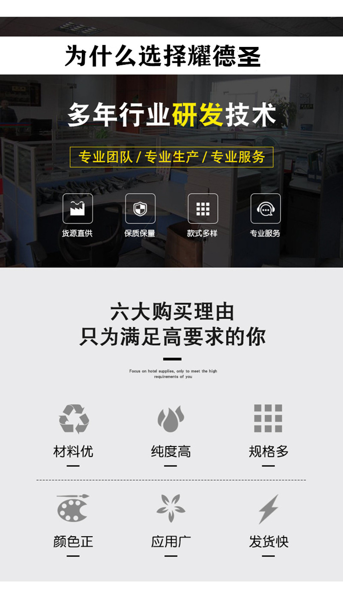 红外荧光粉4.jpg 红外荧光粉4.jpg